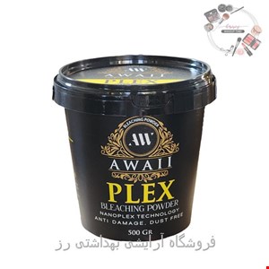 پودر دکلره آوایی مدل PLEX وزن 500 گرم	