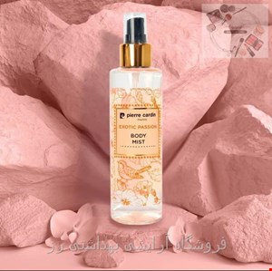 بادی میست پیرکاردین مدل exotic passion