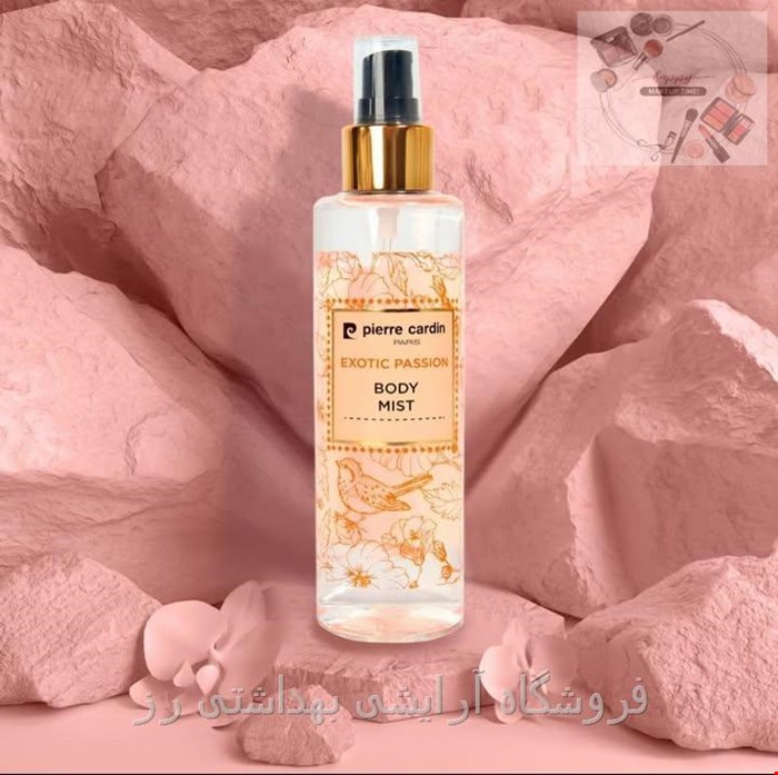 بادی میست پیرکاردین مدل exotic passion