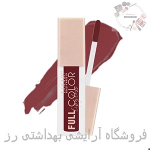 رژلب مایع برندلولیسLollis مدل Full Color Lipgloss  