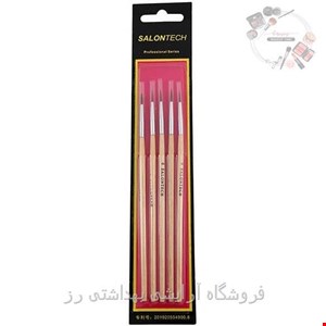 قلم گریم SX4 سالن تک 5 عددی(  تک صفر)