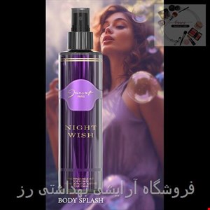 بادی اسپلش زنانه ژک ساف مدل نایت ویش حجم 200 میلی لیتر