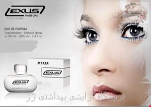 ادکلن رودیرمدل لکسوس سفید (LEXUS White) – زنانه