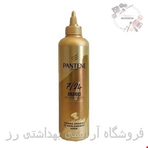 ماسک موی بعد از حمام پنتن Pantene مدل Onarici حجم 300 میلی لیتر