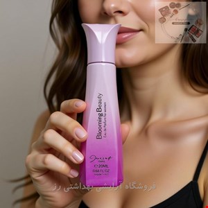  ادکلن ژک ساف زنانه مدل بلومینگ بیوتی حجم 20 میلی لیتر  