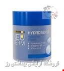 کرم مرطوب کننده اپتیمال هیدروسنس ۱۵۰میل نئودرم