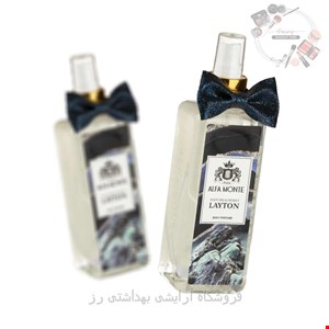 بادی اسپلش مردانه آلفامونته مدل لیتون (Marly Layton) 