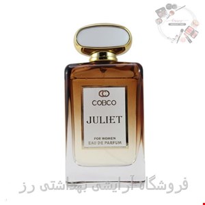 ادکلن زنانه ژولیت کوبکو رایحه تروساردی دونا