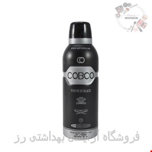  اسپری مردانه کوبکو Touch in black