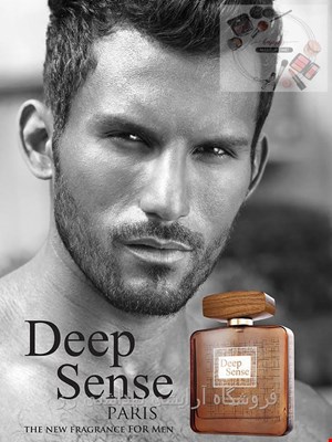 ادکلن مردانه دیپ سنس قهوه ای deep sense edp 100ml 