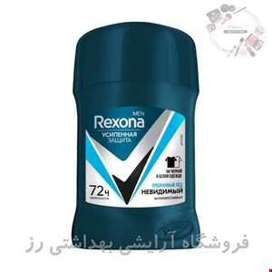 مام صابونی مردانه رکسونا Rexonaمدل Invisible Ice fresh اصل روسیه 72 ساعته