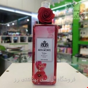 بادی اسپلش زنانه  آلفامونته مدل میدنایت رز (Midnight Rose)