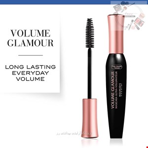 ریمل حجم دهنده بورژوآ مدل Volume Glamour با درب مسی