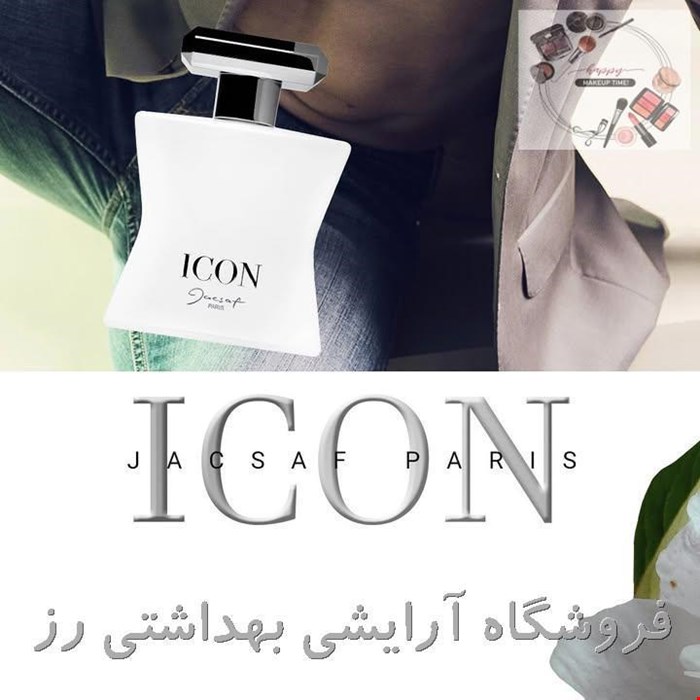ادکلن مردانه آیکون Icon  برند ژک ساف 100 میل