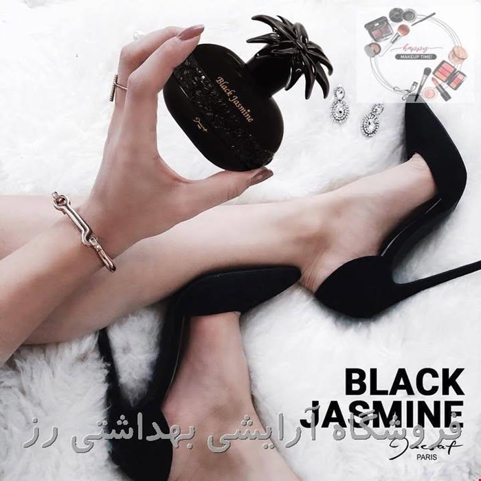 ادکلن زنانه ژک ساف مدل بلک جاسمین Black Jasmine حجم 100 میلی لیتر