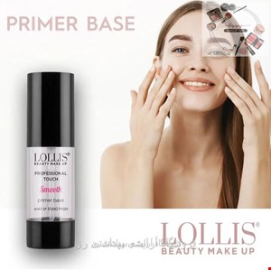 پرایمر لولیس مدل Make Up Base 01 (لولیس) حجم 30 میل 
