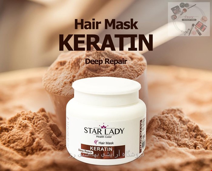 ماسک مو  استار لیدی حاوی پروتئین کراتین حجم 500میل