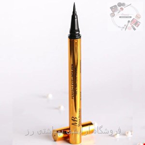 خط چشم ماژیکی مایا براون