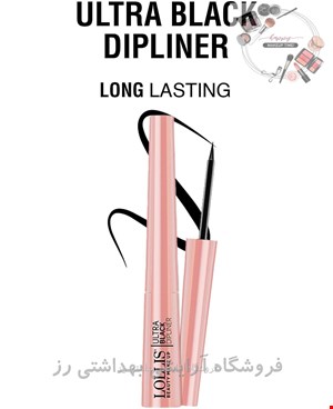 خط چشم ماژیکی لولیس مدل Ultra Black Dipliner