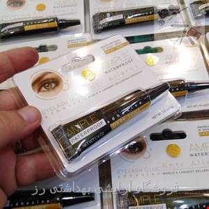 چسب مژه آنتی آلرژی امپل بزرگ 7 گرمی مواد مشکی ضد حساسیت کاشت ample anti alergy