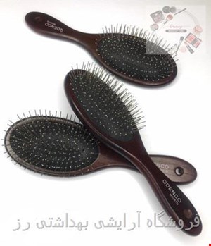 برس مو تخت کیودنکو مدل W9261N