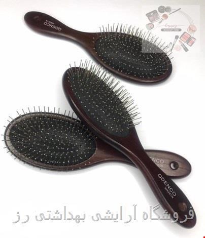 برس مو تخت کیودنکو مدل W9261N