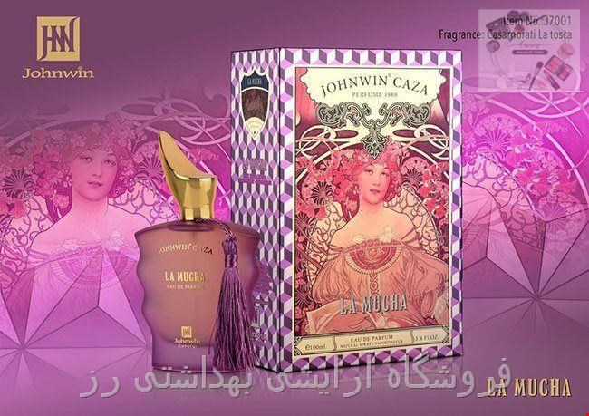  ادکلن زنانه جانوین کازا له موچا صورتی مشابه رایحه زرژوف-زرجف کازاموراتی لا توسکا