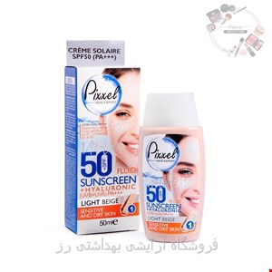 کرم ضد آفتاب بژ روشن پیکسل مناسب پوست خشک