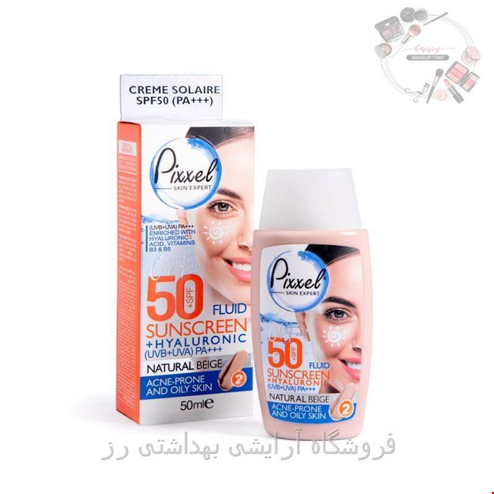 کرم ضد آفتاب بژ طبیعی پیکسل مناسب پوست چرب