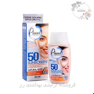 کرم ضد آفتاب بژ طبیعی پیکسل مناسب پوست خشک