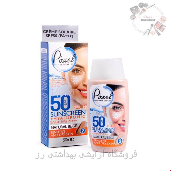 کرم ضد آفتاب بژ طبیعی پیکسل مناسب پوست خشک