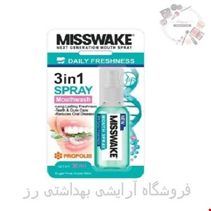 اسپری دهانشویه باطعم نعنا خوشبو کننده میسویک 30 میلی لیتر