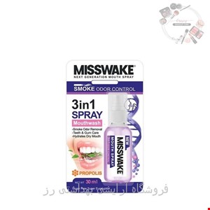 اسپری دهانشویه اکالیپتوس میسویک 30 میلی لیتر
