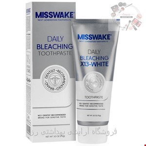 خمیر دندان دیلی بلیچینگ میسویک 75 گرم