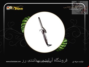 فر کننده انبری مو پروویو مدل PW-4121