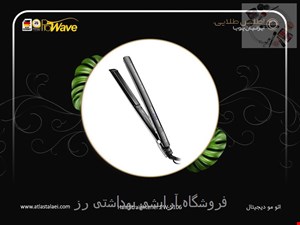 اتو مو پروویو مدل PW-5106