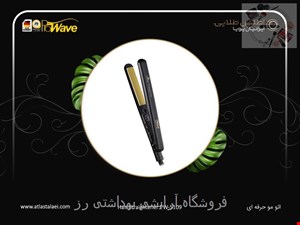  اتو مو پروویو مدل PW-5109 