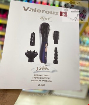 سشوار چرخی سوییسی ولروس ValorousمدلVL-508