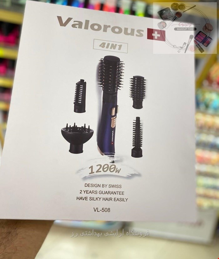 سشوار چرخی سوییسی ولروس ValorousمدلVL-508