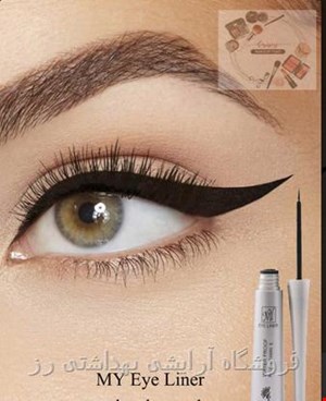 خط چشم ضد آب مویی مای مدل MY Eye Liner
