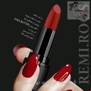 رژ لب جامد رمی رز Remi rose