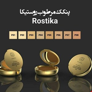  پنکیک مرطوب روستیکا Rostika مدل Sensitive