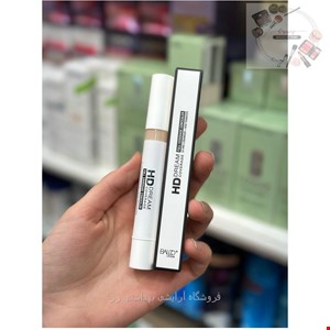 کانسیلر بالکو BALCO مدل HD DREAM