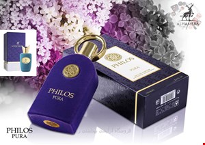  ادکلن فیلوس پورا الحمبرا “سوسپیرو اربا پورا الحمبرا” Philos Pura Alhambra