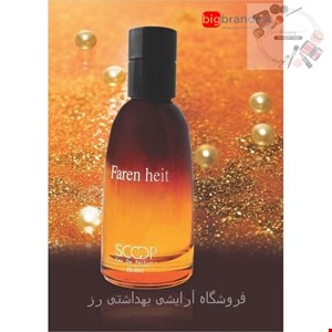 ادکلن مردانه اسکوپ مدل فارنهایت دیور 25 میل