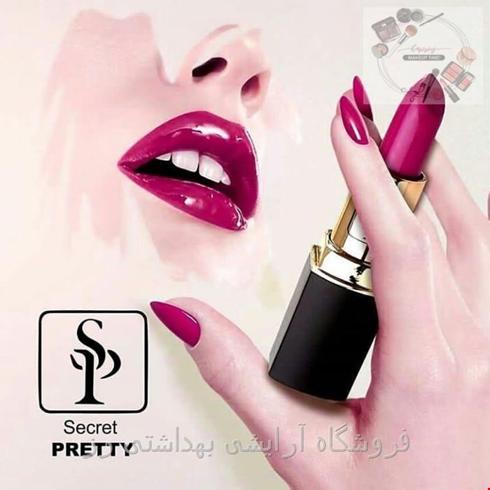 رژ لب جامد سکرت پرتی پلاس secret PRETTY
