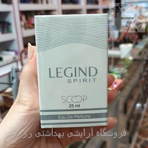 ادکلن مردانه اسکوپ مدل مونت بلنک لجند اسپریت حجم 25 میلی لیتر