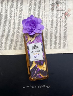 بادی اسپلش زنانه آلفامونته مدل الین موگلر Mugler Alien 