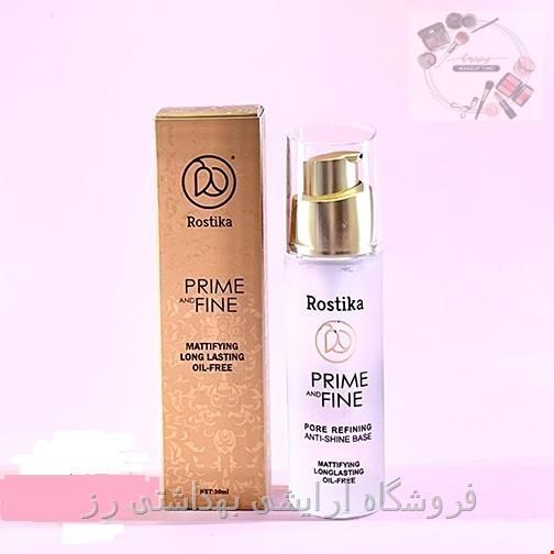پرایمر مات روستیکا ROSTIKA