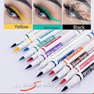 خط چشم رنگی میس دمی